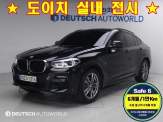 BMW X4 X4 (G02) xDrive 20d M 스포츠 온라인 익스클루시브 에디션