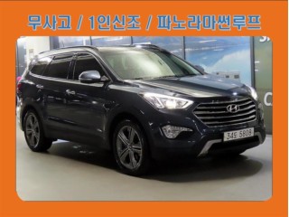 현대 맥스크루즈 R2.2 4WD 익스클루시브