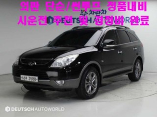 현대 베라쿠르즈 디젤 4WD 300VXL