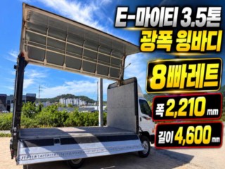 중대형화물 탑차/윙바디 윙바디 3.5톤 e 마이티