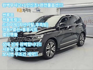 르노코리아(삼성) QM6 더뉴QM6 가솔린 2.0 GDe 프리미에르 2WD