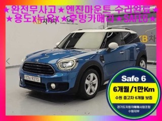 미니 컨트리맨 컨트리맨 (F60) 2.0 D