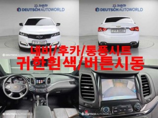 쉐보레 임팔라 2.5 LTZ