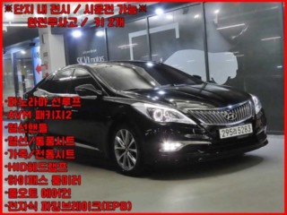 현대 그랜저 그랜저 HG HG300 EXCLUSIVE