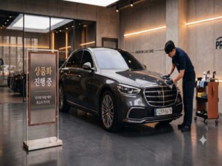 테슬라 모델 Y 롱 레인지