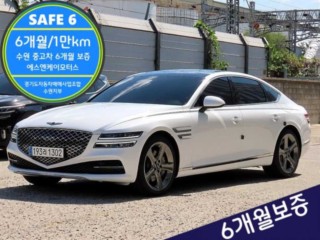 제네시스 G80 G80(RG3) 2.5 가솔린 터보 2WD