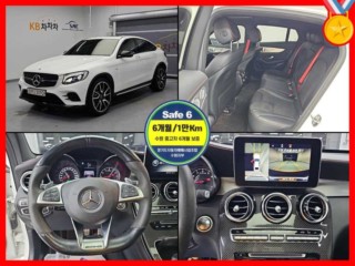 벤츠 GLC 클래스 GLC클래스 X253 AMG GLC 43 4MATIC 쿠페