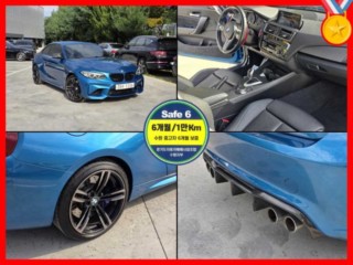 BMW 2시리즈 M2 (F87) 쿠페
