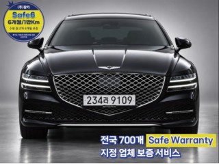 제네시스 G80 G80(RG3) 2.5 가솔린 터보 AWD 기본형