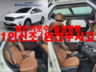 기아 쏘렌토 더 뉴 쏘렌토 디젤 2.2 4WD 마스터