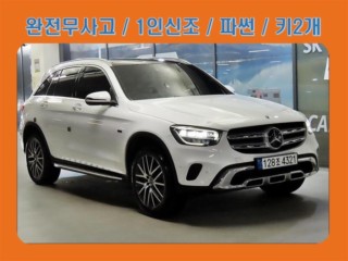 벤츠 GLC 클래스 GLC클래스 X253 GLC 300 e 4MATIC