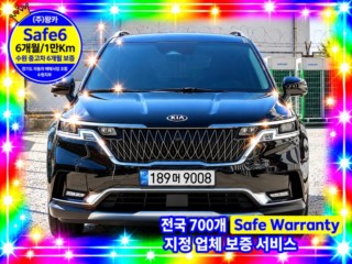 기아 카니발 카니발 4세대 가솔린 9인승 시그니처