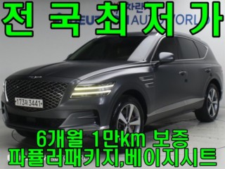 제네시스 GV80 가솔린 3.5T 2WD