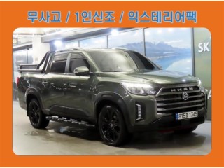 KG모빌리티(쌍용) 렉스턴 더 뉴 렉스턴 스포츠 칸 디젤 2.2 4WD 프레스티지