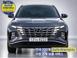 현대 투싼 투싼 (NX4) 디젤 2.0 2WD 모던