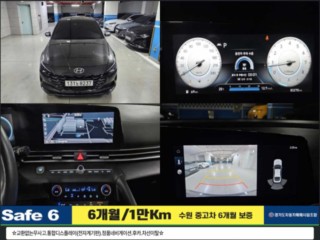 현대 아반떼 아반떼 (CN7) 1.6 모던