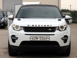 랜드로버 디스커버리 스포츠 2.0 TD4 HSE 럭셔리
