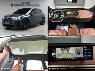 BMW iX xDrive 50 스포츠 플러스
