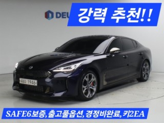기아 스팅어 디젤 2.2 AWD 플래티넘