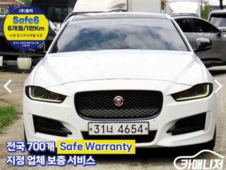 재규어 XE 2.0D R스포츠