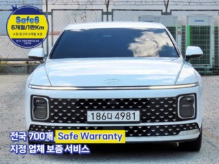 현대 그랜저 그랜저 (GN7) 가솔린 2.5 2WD 익스클루시브