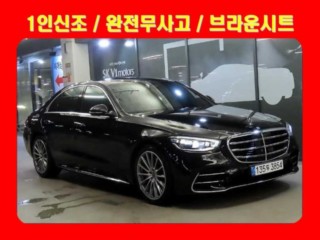 벤츠 S 클래스 S클래스-W223 S400 d 4MATIC