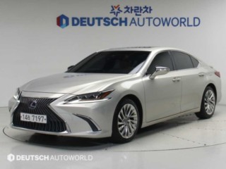 렉서스 ES ES300h 7세대 이그제큐티브