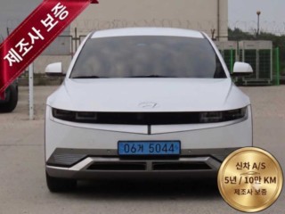 현대 아이오닉 5 롱 레인지 프레스티지