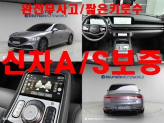 제네시스 G90 G90(RS4) 3.5T GDI AWD