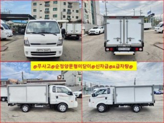 소형화물 내장탑(저상) [저상내장탑]봉고3 (LPG2.5터보) 킹캡/초장축/로우형 L라이트