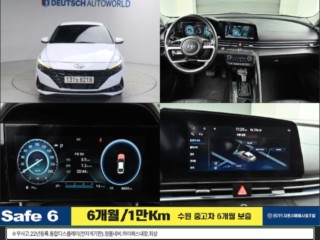 현대 아반떼 아반떼 (CN7) 1.6 모던