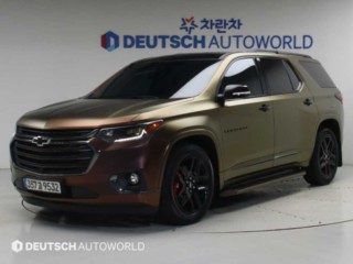 쉐보레 트래버스 3.6 AWD 레드라인