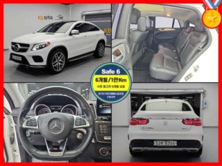 벤츠 GLE 클래스 GLE 클래스 W166 GLE 350 d 4MATIC 쿠페