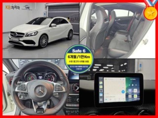 벤츠 A 클래스 A클래스 W176 A45 AMG 4MATIC