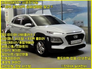 현대 코나 디젤 1.6 2WD 모던초이스