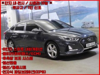 현대 쏘나타 쏘나타 뉴 라이즈 2.0 스마트 스페셜