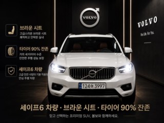 볼보 XC40 B4 AWD 인스크립션