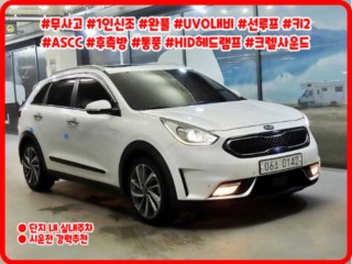 기아 니로 니로 PHEV 1.6 GDI 노블래스
