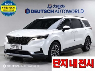 기아 카니발 카니발 4세대 디젤 9인승 프레스티지