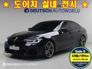 BMW 5시리즈 5시리즈 (G30) M550i xDrive