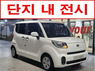 기아 레이 더 뉴 레이 2인승 밴 스탠다드