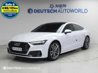아우디 A7 A7 (4K) 55 TFSI 콰트로 프리미엄