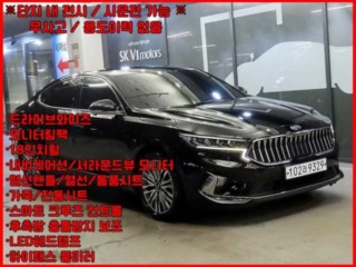 기아 K7 K7 프리미어 하이브리드 시그니처