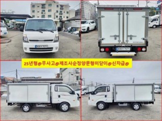 소형화물 내장탑(저상) [저상내장탑]봉고3 (LPG2.5터보) 킹캡/초장축/로우형 L라이트