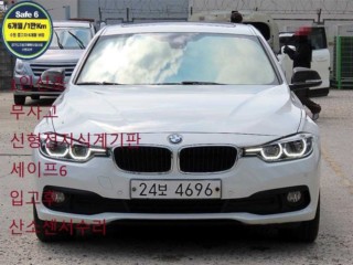 BMW 3시리즈 3시리즈 (F30) 320d