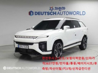 KG모빌리티(쌍용) 액티언 액티언(J120) 4WD S7