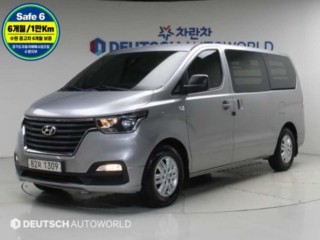현대 스타렉스 더 뉴 그랜드 스타렉스 2WD 밴 3인승 스마트