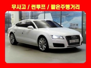 아우디 A7 3.0 TDI 콰트로 엔트리