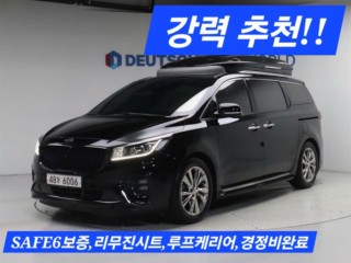 기아 카니발 더 뉴 카니발 디젤 9인승 노블레스 스페셜