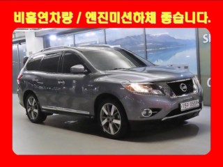 닛산 패스파인더 패스파인더4세대 3.5 4WD